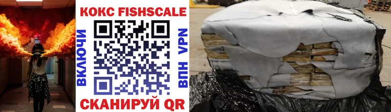 COCAIN 97%  Белая Холуница 