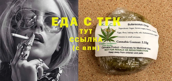 наркотики Баксан