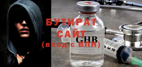 наркотики Баксан