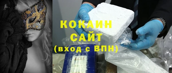 mdpv Балахна