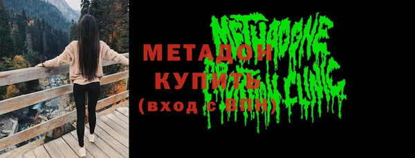 ECSTASY Армянск