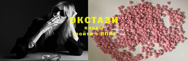 mdpv Балахна