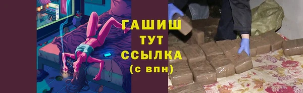 наркотики Баксан
