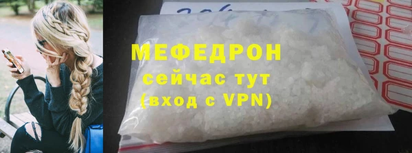 наркотики Баксан