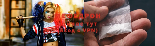 наркотики Баксан