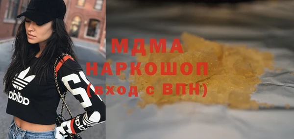 ешки Аркадак