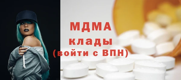 мдпв Балабаново