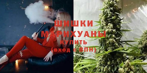 наркотики Баксан