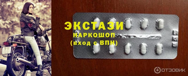 наркотики Баксан