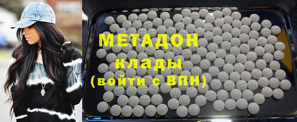 мдпв Балабаново