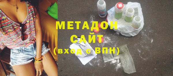 мдпв Балабаново