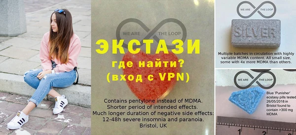 наркотики Баксан