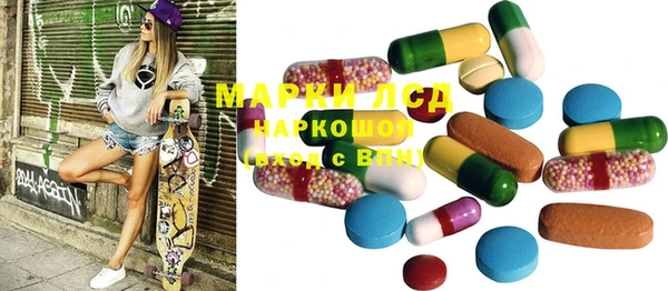 mdpv Балахна
