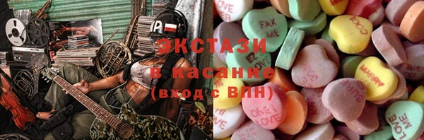 mdpv Балахна