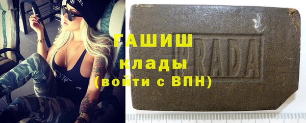 mdpv Балахна