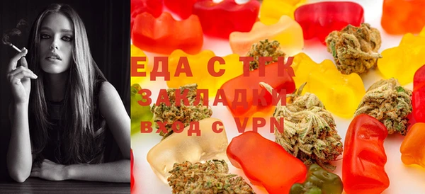 ешки Аркадак