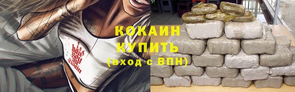 mdpv Балахна