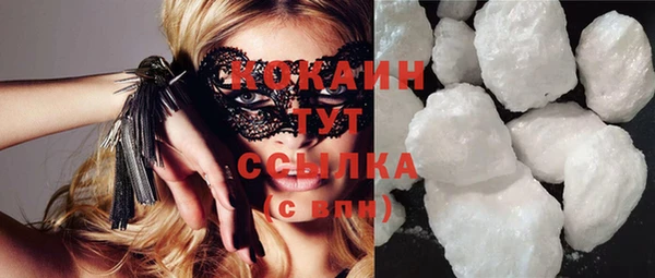ECSTASY Армянск