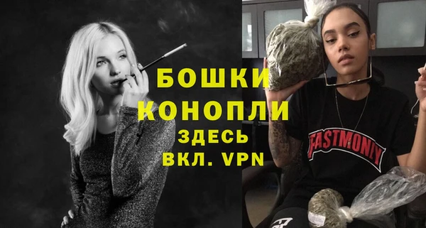 mdpv Балахна
