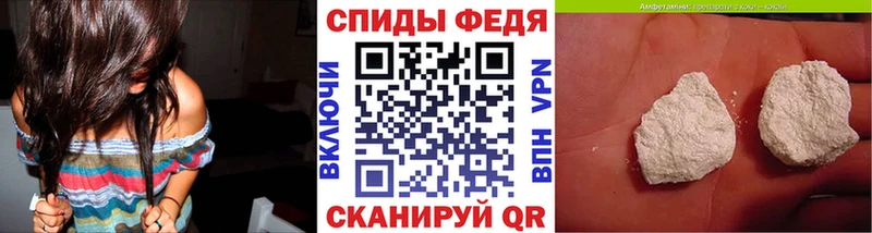гидра рабочий сайт  Белая Холуница  Первитин кристалл  купить наркоту 