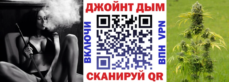 блэк спрут рабочий сайт  Белая Холуница  Бошки марихуана планчик 