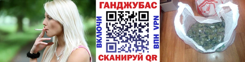 Марихуана гибрид Белая Холуница